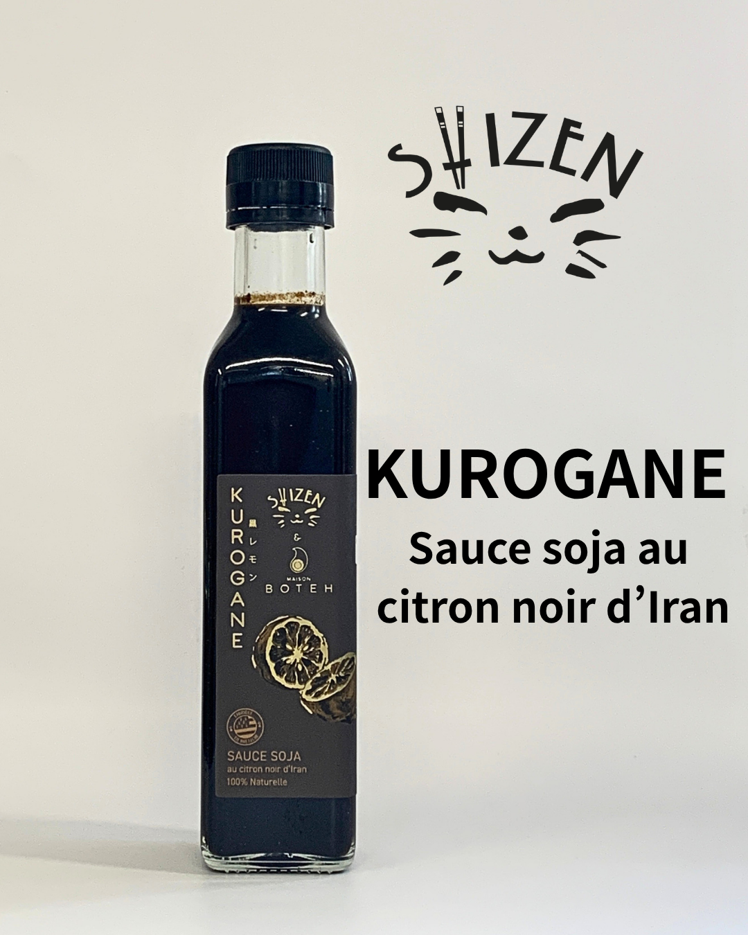 KUROGANE – Le mariage de deux pays d’Asie aux extrêmes de l’Orient
